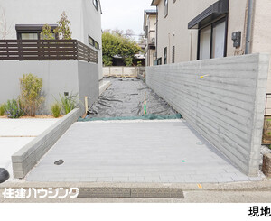  土地・売地 杉並区南荻窪４丁目 14800万円 荻窪駅｜住建ハウジング