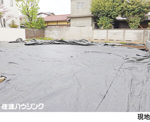 土地・売地 杉並区南荻窪４丁目 14800万円 荻窪駅｜住建ハウジング