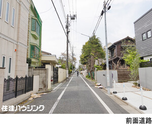 土地・売地 杉並区南荻窪４丁目 14800万円 荻窪駅｜住建ハウジング