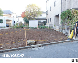 売地新宿区 下落合４丁目
