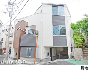 新築一戸建て新宿区 高田馬場３丁目
