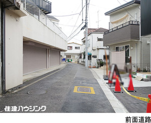  新築一戸建て 杉並区久我山３丁目 8380万円 久我山駅｜住建ハウジング
