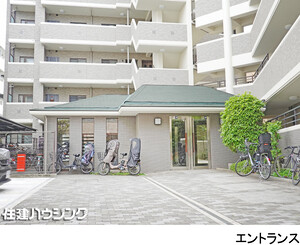  アールヴェール哲学堂