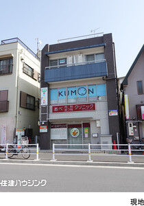 ビル大田区 上池台５丁目