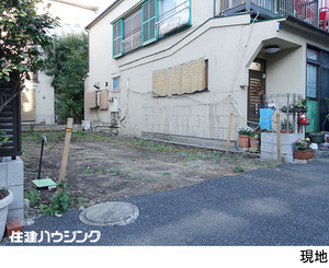 売地台東区 根岸４丁目