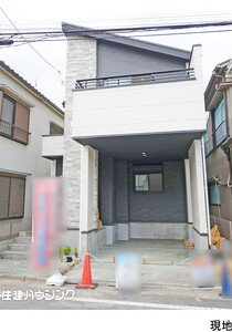 新築一戸建て 練馬区田柄２丁目 6698万円 地下鉄赤塚駅｜住建ハウジング
