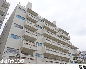 三田マンション
