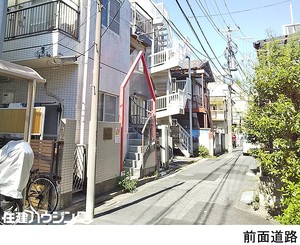  マンション(一棟) 豊島区池袋４丁目 カルタス２１池袋 13980万円 池袋駅｜住建ハウジング