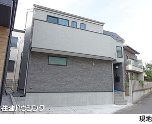  新築一戸建て 中野区野方５丁目 7080万円 野方駅｜住建ハウジング