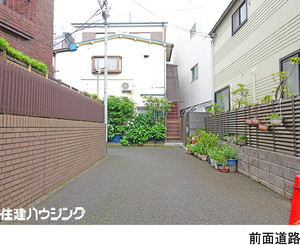  マンション(一棟) 新宿区市谷左内町 21900万円 市ケ谷駅｜住建ハウジング