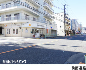  経堂スカイマンション
