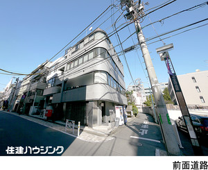  ビル 渋谷区千駄ヶ谷１丁目 35000万円 千駄ケ谷駅｜住建ハウジング