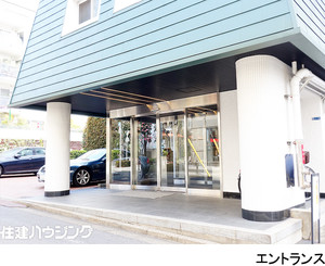  マンション(区分) 港区南青山４丁目 南青山ハウス 10980万円 表参道駅｜住建ハウジング
