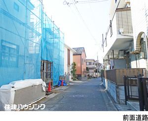  新築一戸建て 練馬区下石神井４丁目 7199万円 上井草駅｜住建ハウジング