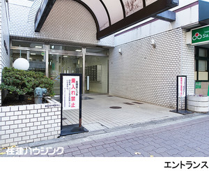  モンテベルテ新中野