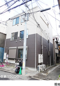  アパート(一棟) 荒川区東尾久５丁目 9040万円 熊野前駅｜住建ハウジング