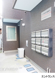  アパート(一棟) 荒川区東尾久５丁目 9040万円 熊野前駅｜住建ハウジング