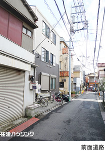  アパート(一棟) 荒川区東尾久５丁目 9040万円 熊野前駅｜住建ハウジング