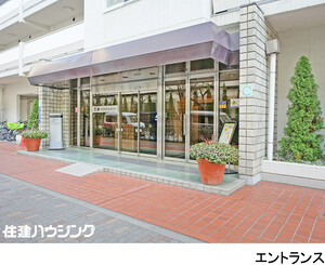  三田ナショナルコート