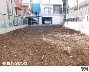 土地・売地 中野区野方２丁目 5850万円 野方駅｜住建ハウジング