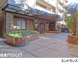  朝日白金台マンション
