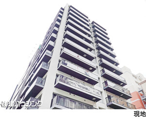 マンション(区分) 港区東新橋２丁目 プレシス汐留 11000万円 新橋駅｜住建ハウジング