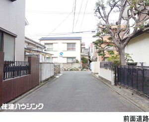  アパート(一棟) 豊島区高松３丁目 メゾン豊南 8880万円 千川駅｜住建ハウジング