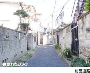  土地・売地 新宿区上落合３丁目 13800万円 中井駅｜住建ハウジング