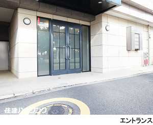  ネオマイム三田