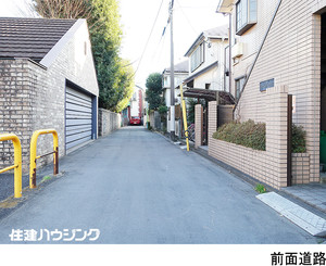  アパート(一棟) 杉並区荻窪１丁目 11500万円 荻窪駅｜住建ハウジング