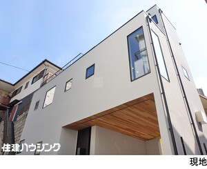  新築一戸建て 品川区上大崎３丁目 17980万円 目黒駅｜住建ハウジング