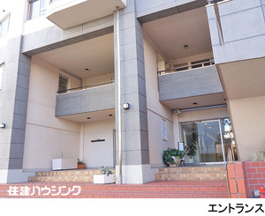  日生住宅目黒マンション