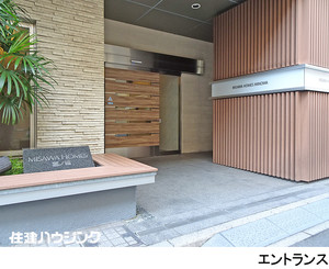  ミサワホームズ三ノ輪