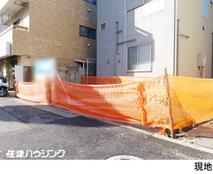 土地・売地 世田谷区若林５丁目 6380万円 若林駅｜住建ハウジング