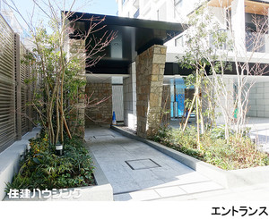  ザ・パークハウス麹町テラス