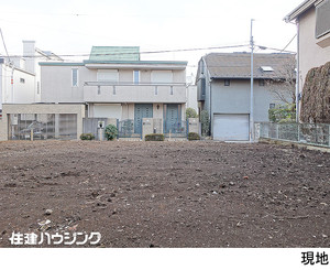  土地・売地 世田谷区玉川台２丁目 16500万円 用賀駅｜住建ハウジング