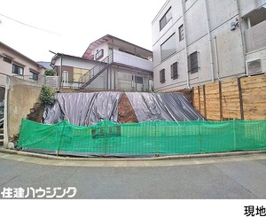 土地・売地 大田区南馬込６丁目 5480万円 西馬込駅｜住建ハウジング