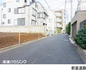  土地・売地 世田谷区玉川台２丁目 16900万円 用賀駅｜住建ハウジング