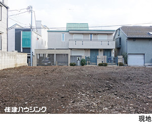  土地・売地 世田谷区玉川台２丁目 16900万円 用賀駅｜住建ハウジング