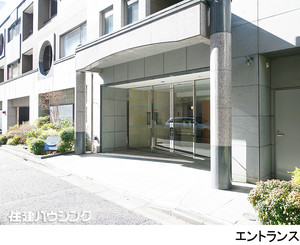  パレスサイド三番町