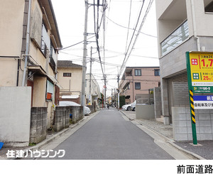  ハイネス東中野プリメール