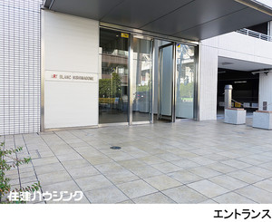  アールブラン西馬込(6180万円)｜中古マンション（新築･中古）｜住建ハウジング