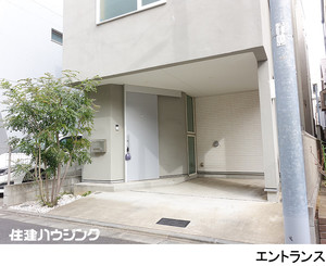  中古一戸建て 世田谷区三軒茶屋２丁目 7480万円 西太子堂駅｜住建ハウジング