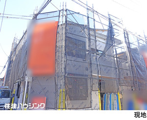 新築一戸建て豊島区 長崎３丁目