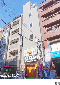  ビル 豊島区北大塚２丁目 55000万円 大塚駅｜住建ハウジング