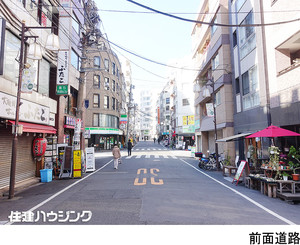  ビル 豊島区北大塚２丁目 55000万円 大塚駅｜住建ハウジング
