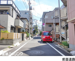  マンション(一棟) 渋谷区本町５丁目 36000万円 幡ケ谷駅｜住建ハウジング
