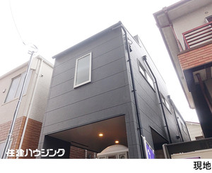 新築一戸建て豊島区 巣鴨５丁目