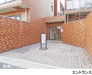  テラス浜田山ガーデニア(6199万円)｜中古マンション（新築･中古）｜住建ハウジング