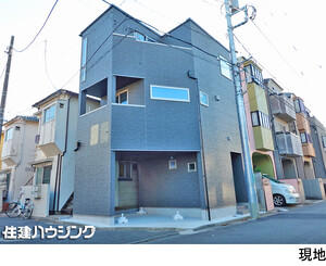 新築一戸建て 中野区沼袋２丁目 4890万円 新井薬師前駅｜住建ハウジング